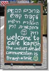 cafe